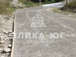 Продается Участок ИЖС Юг мкр, 8  сот., 3300000 рублей