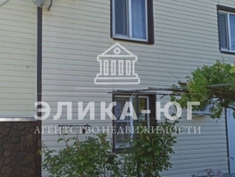 Продается Дом Молодежная ул, 120 м², участок 15 сот., 8000000 рублей