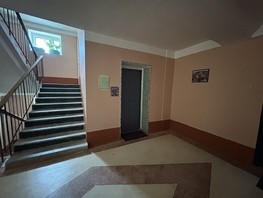 Продается 2-комнатная квартира Ленина ул, 80  м², 11750000 рублей