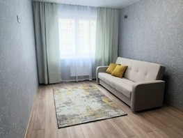 Продается 1-комнатная квартира Заполярная ул, 33  м², 4500000 рублей