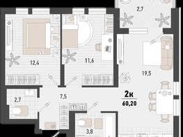 Продается 2-комнатная квартира ЖК Барса, 4В литер, 60.2  м², 14153020 рублей