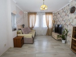 Продается 1-комнатная квартира Гоголя ул, 27.8  м², 3900000 рублей