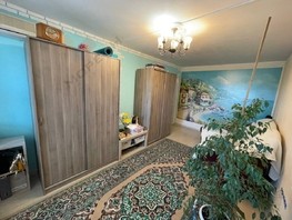 Продается 3-комнатная квартира Атарбекова ул, 64  м², 7950000 рублей