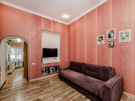Продается 2-комнатная квартира Митрофана Седина ул, 51  м², 5900000 рублей