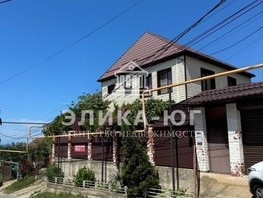 Продается Дом Ереванская ул, 136.5  м², участок 3 сот., 17000000 рублей