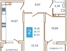 Продается 2-комнатная квартира ЖК Хорошая погода, литера 1, 66  м², 7920000 рублей