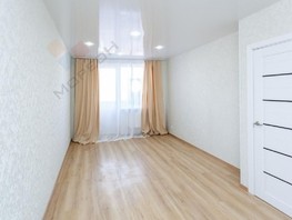 Продается 1-комнатная квартира Апрельская ул, 40.2  м², 4000000 рублей