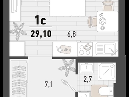 Продается 1-комнатная квартира ЖК Барса, 4В литер, 29.1  м², 9253800 рублей