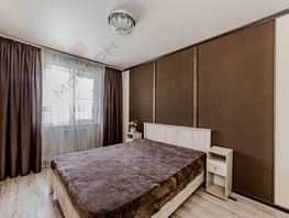 Продается 2-комнатная квартира Академика Губкина ул, 53.1  м², 5300000 рублей