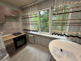 Продается 1-комнатная квартира Димитрова ул, 29.2  м², 4880000 рублей