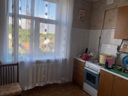 Продается 1-комнатная квартира Молодежная ул, 37.3  м², 3450000 рублей