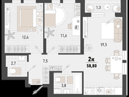 Продается 2-комнатная квартира ЖК Барса, 4В литер, 58.8  м², 14823480 рублей