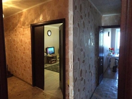 Продается 3-комнатная квартира Степная ул, 65  м², 5500000 рублей