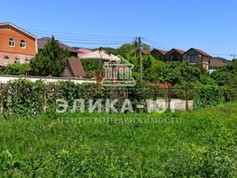 Продается Участок ИЖС Курортная ул, 21 сот., 20000000 рублей