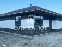 Продается Дом Ореховая ул, 81.1 м², участок 5 сот., 9900000 рублей