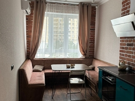 Продается 2-комнатная квартира Старокубанская ул, 54  м², 8300000 рублей