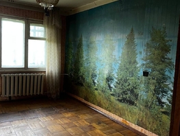 Продается 2-комнатная квартира Гагарина ул, 43.8  м², 4600000 рублей