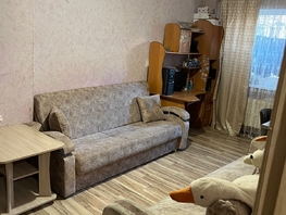 Продается 1-комнатная квартира Сергея Есенина ул, 41  м², 3850000 рублей