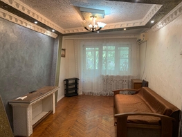 Продается 2-комнатная квартира ГСК-19 тер, 45  м², 5900000 рублей