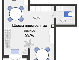 Продается Офис ЖК Белые росы, литера 9, 55.96  м², 13470800 рублей