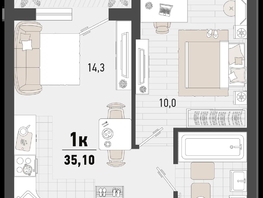 Продается 1-комнатная квартира ЖК Барса, 4В литер, 35.1  м², 11038950 рублей