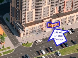 Сдается Помещение Марины Цветаевой ул, 178  м², 267000 рублей