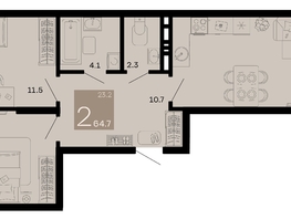 Продается 2-комнатная квартира ЖК Хозяин морей, литер 1, 64.7  м², 20574600 рублей