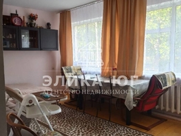 Продается 3-комнатная квартира 2-й мкр, 77.2 м², 10000000 рублей