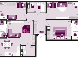 Продается 4-комнатная квартира ЖК Первое место, квартал 1.4, литер 2, 98.9  м², 14340500 рублей