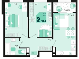 Продается 2-комнатная квартира ЖК Первое место, квартал 1.4, литер 2, 58.4  м², 8526400 рублей