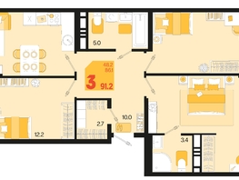 Продается 3-комнатная квартира ЖК Первое место, квартал 1.4, литер 2, 91.2  м², 13224000 рублей