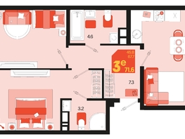 Продается 3-комнатная квартира ЖК Первое место, квартал 1.5, литер 1, 71.6  м², 9236400 рублей