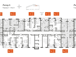 Продается 3-комнатная квартира ЖК Все Свои VIP, литера 4, 88.15 м², 21288225 рублей