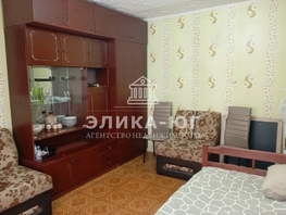 Продается 3-комнатная квартира Советская ул, 55.7 м², 6000000 рублей