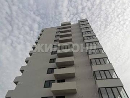 Продается 1-комнатная квартира Амбровая ул, 37.2 м², 8300000 рублей