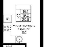 Продается Студия ЖК Клубный квартал Европа 6, литера 7, 20.5  м², 5386990 рублей