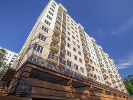 Продается 1-комнатная квартира Мацестинская ул, 31.2  м², 8268000 рублей