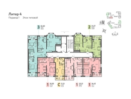 Продается 1-комнатная квартира ЖК Теплые Края, 2 очередь литера 4, 36.45  м², 5030100 рублей