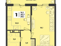 Продается 1-комнатная квартира ЖК Лето, литера 1/2, 39.1  м², 6279910 рублей