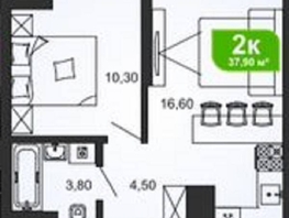 Продается 2-комнатная квартира Ясногорская ул, 37.9  м², 19139500 рублей