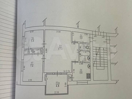 Продается 3-комнатная квартира Разина ул, 43  м², 6800000 рублей