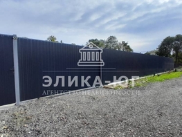 Продается Участок ИЖС Южный мкр, 5.5  сот., 4300000 рублей