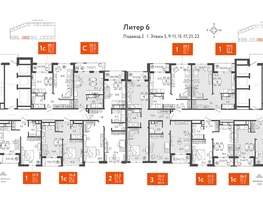 Продается 3-комнатная квартира ЖК Все Свои VIP, литера 6, 82.55 м², 21875750 рублей