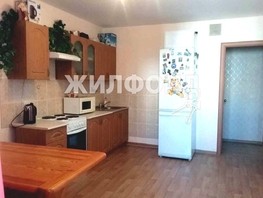 Продается 2-комнатная квартира Чехова ул, 71  м², 8550000 рублей