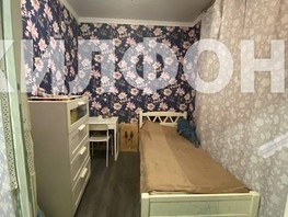 Продается 2-комнатная квартира Виноградная ул, 36  м², 7800000 рублей