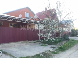 Продается Дом Осенняя ул, 96.7  м², участок 6.9 сот., 15500000 рублей