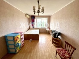 Продается 2-комнатная квартира Красноармейская ул, 48  м², 10500000 рублей