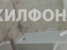 Продается Дом Транспортная ул, 32  м², 7080000 рублей