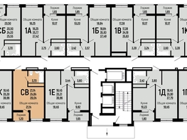 Продается Студия ЖК Славянка, литера 10, 26.04  м², 4460000 рублей