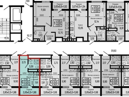 Продается Студия ЖК Botanica Hills (Ботаника Хилс), лит 2, 16.71  м², 5963000 рублей